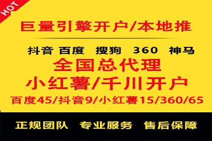 小红书信息流案例：热门品牌如何借势营销